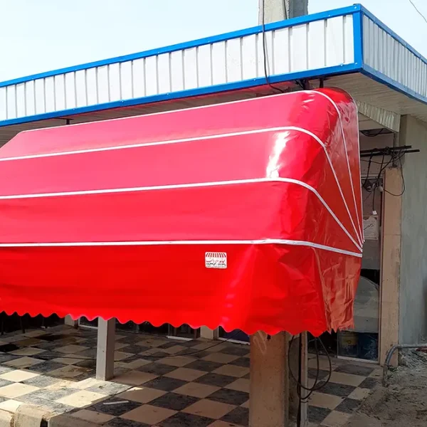 سایبان کالسکه ای قرمز